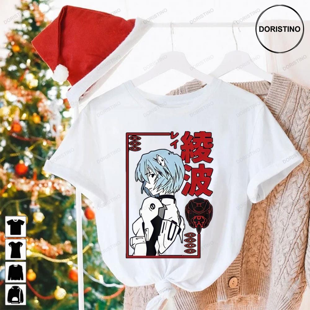 Rei Ayanami Red Neon Genesis Evangelion Awesome Shirts